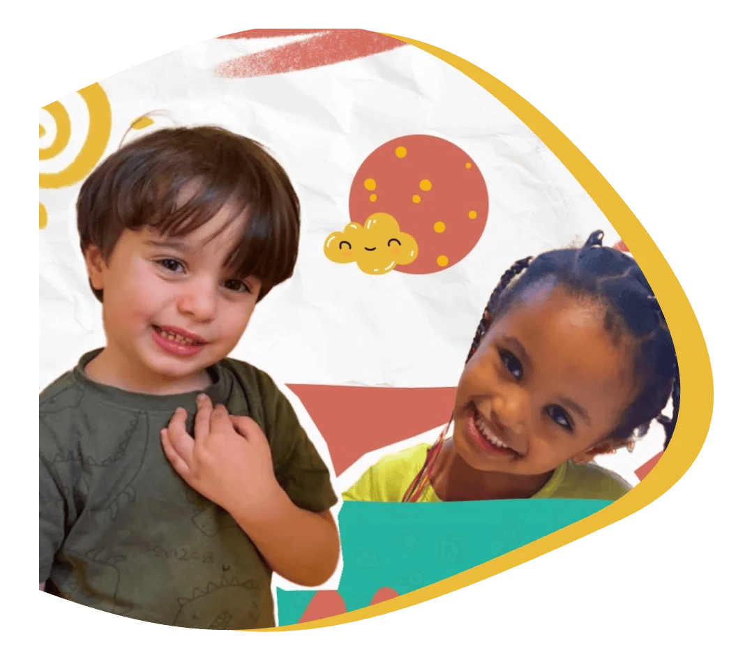 أطفال في الحضانة